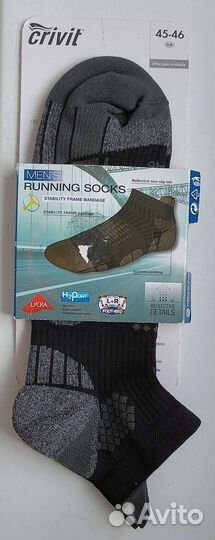 Носки crivit спортивные