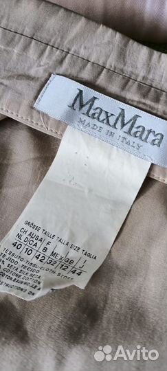 Платье Max Mara