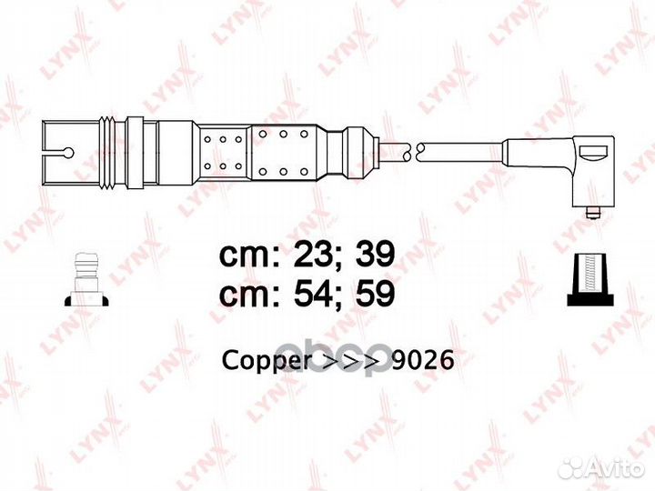Lynxspe8013 06A905409A SPE8013 Провода