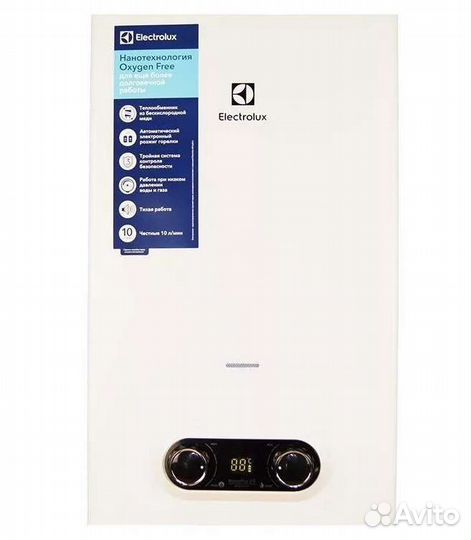 Газовый проточный водонагреватель(газовая колонка)