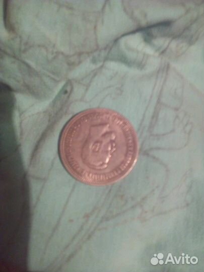 1 рубль1895 год николая 2