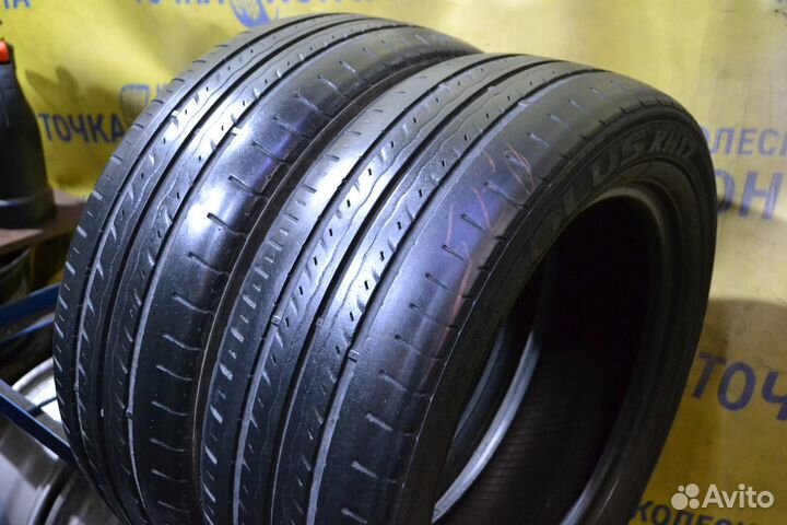 Kumho Solus KH17 195/55 R16