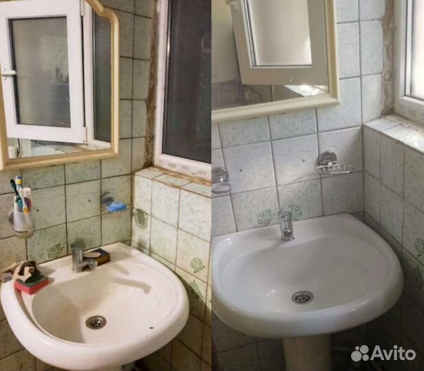 Уборка квартир, клининг Сочи, Адлер