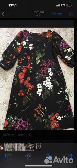 Платье Escada 48-50