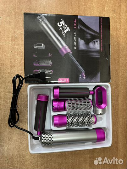 Фен стайлер для волос с насадками для волос 5в1