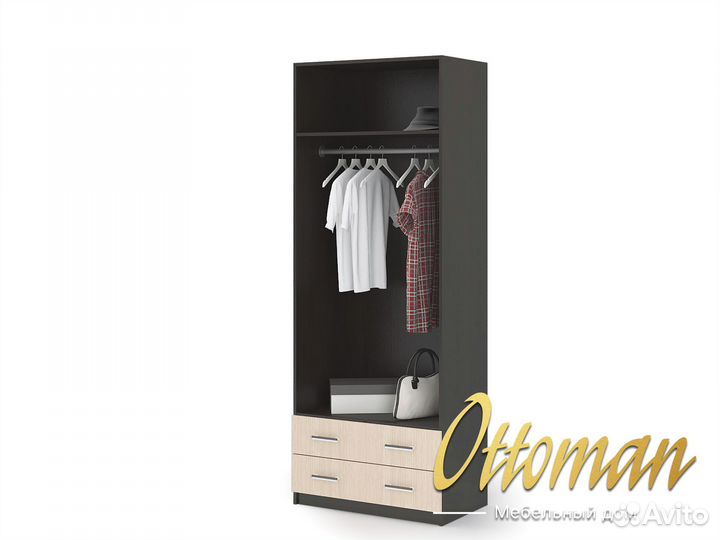 Шкаф Гармония 2 двери