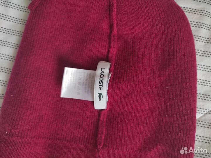 Шапка Lacoste