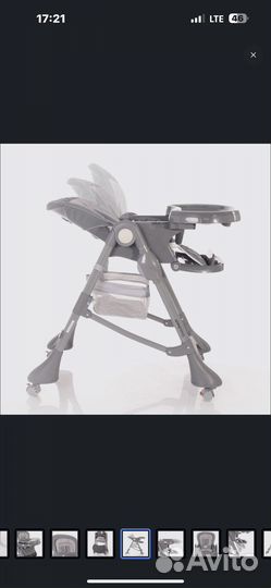 Стульчик для кормления