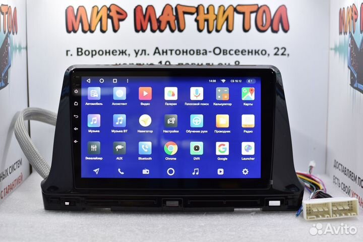 Автомагнитола Kia Seltos Teyes CC2 Plus 4/32гб