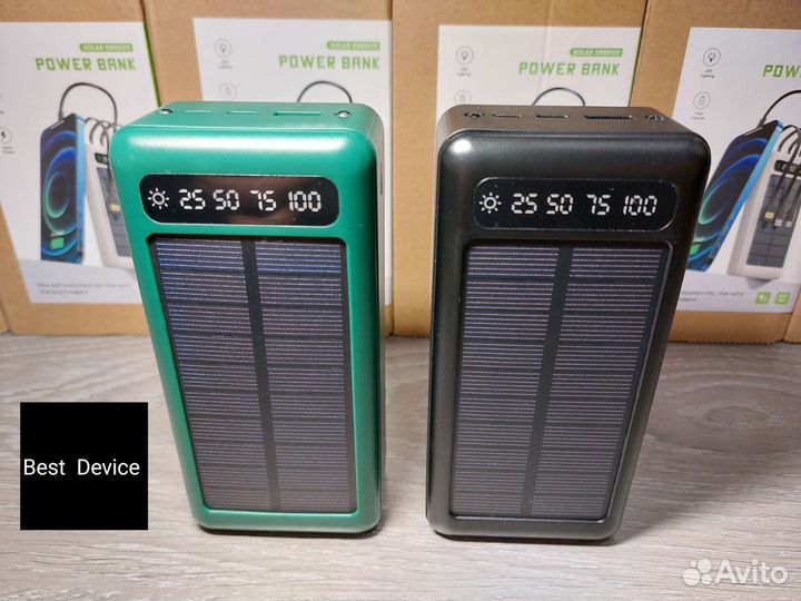 Повербанк 50000 мАч на солнечных батареях