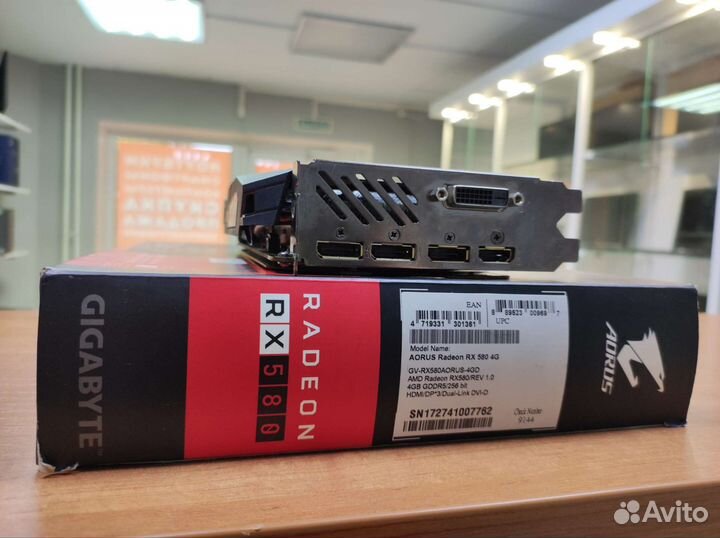 Видеокарта Gigabyte AMD Radeon RX 580 4 Gb aorus