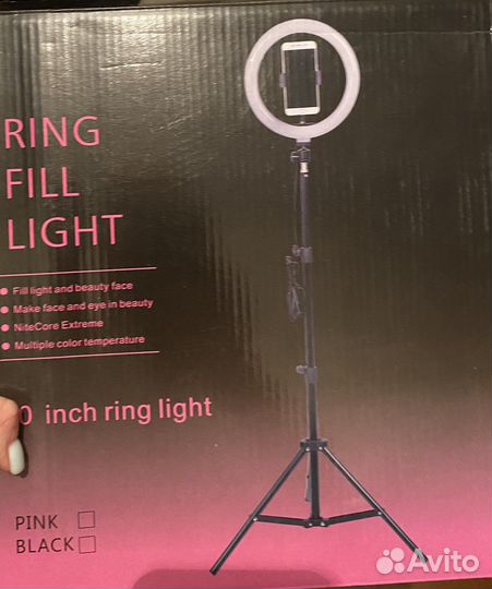 Кольцевая лампа LED Ring Fill Light 26 см RGB