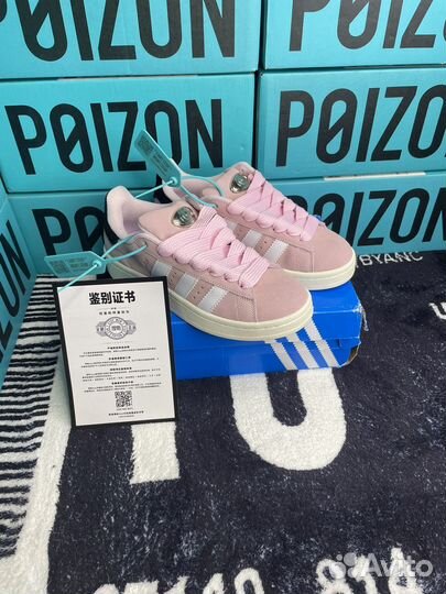 Adidas Campus 00s Pink Оригинал