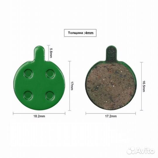 Запчасти для электросамоката Kugoo M4 PRO