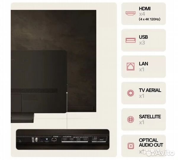 Новые LG Oled48C4 Oled телевизоры. Гарантия