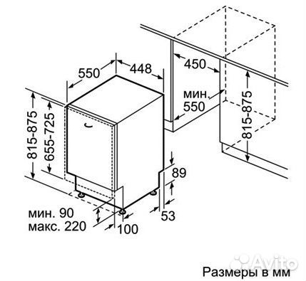 Посудомоечная машина siemens sr 65m081