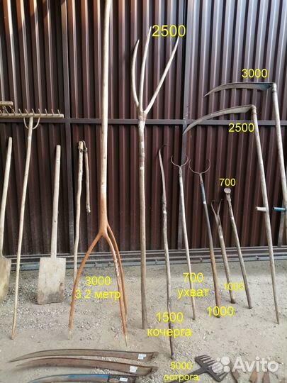 Старинная хлебная лопата, грабли, вилы для сена