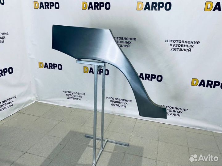 Арки для LADA Сalina 2004-2018