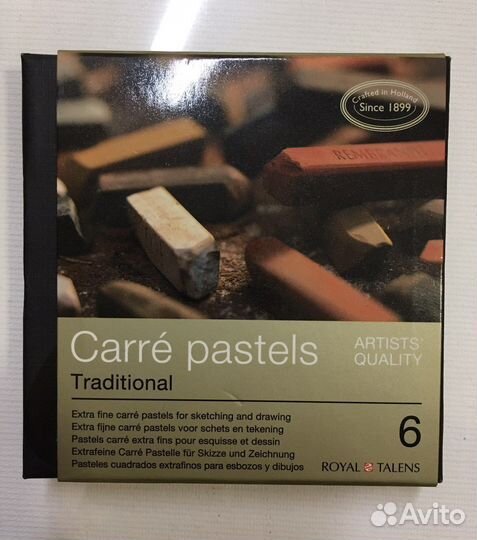 Набор сухой твёрдой пастели Rembrandt 6