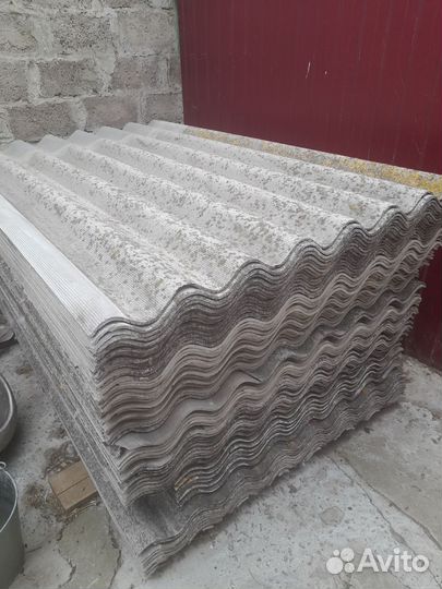 Шифер волновой бу