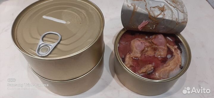 Продукты питания