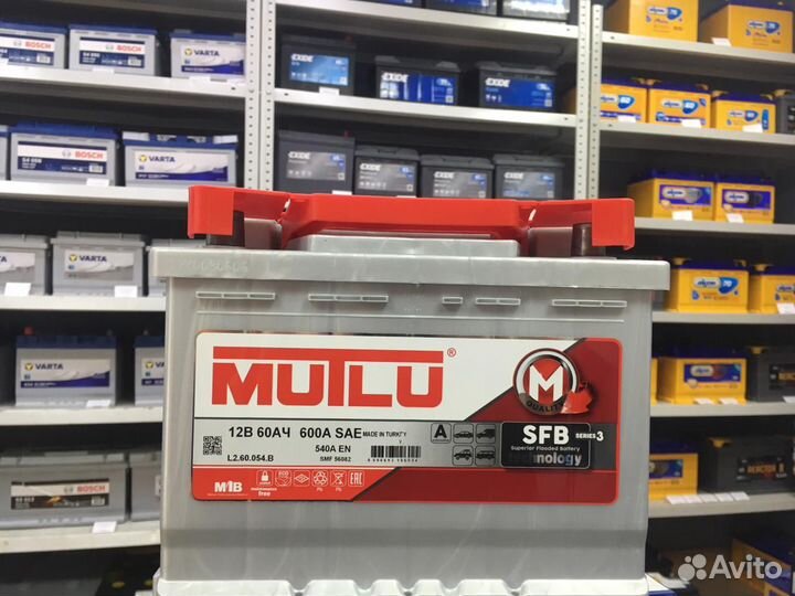 Аккумулятор 60Ач mutlu на ваз 540A