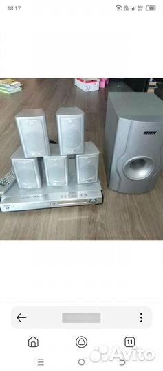 Домашний кинотеатр bbk 5.1