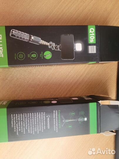 Селфи палка с bluetooth и лампой