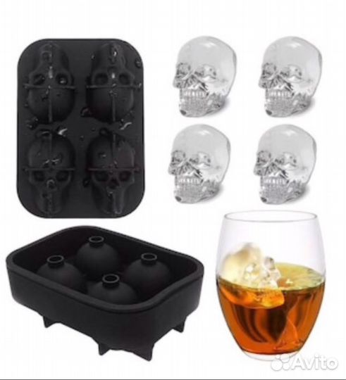 Форма для льда Череп