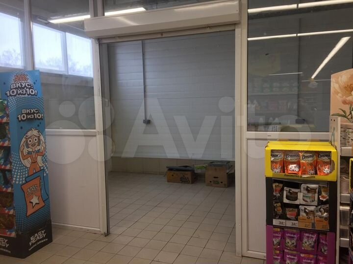 Ул. Энгельса, 28б, свободного назначения, 17 м²