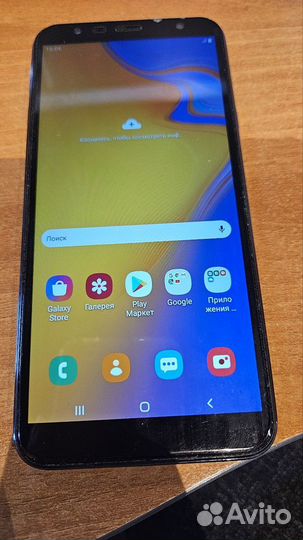 Samsung Galaxy J4+ (2018), 2/32 ГБ