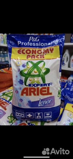 Стиральный порошок 15 кг