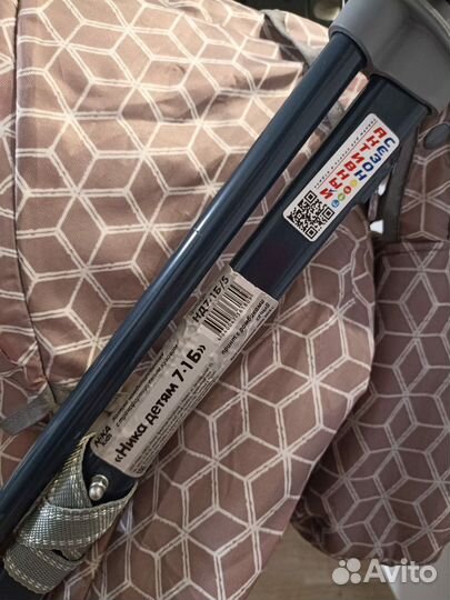 Детские санки-коляска Ника