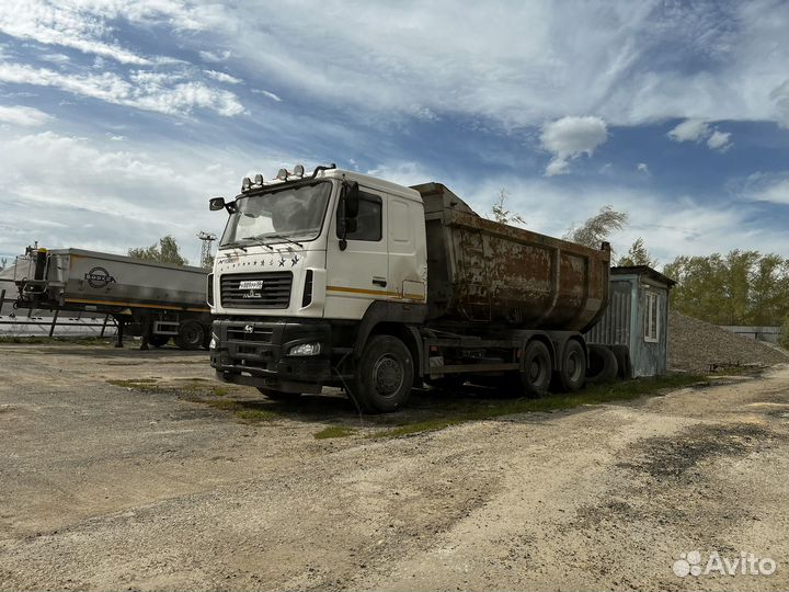 Аренда самосвала 20 кубов
