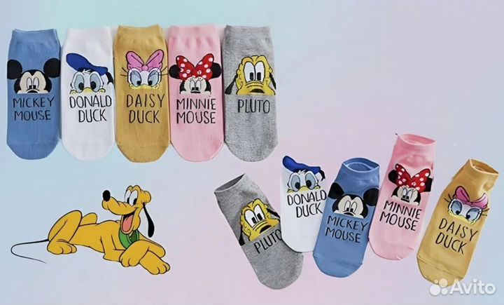 Носки детские комплект