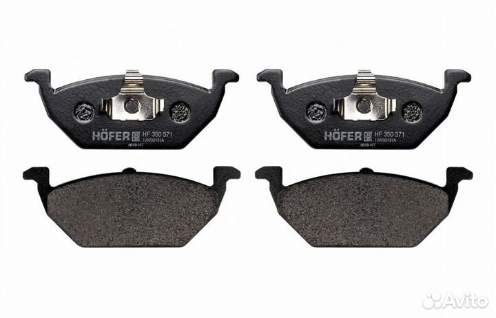 Колодки тормозные hofer HF 350 571