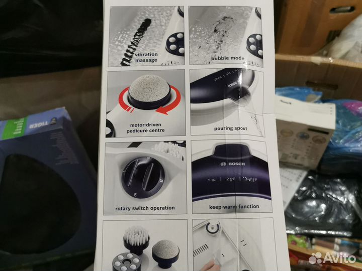 Гидромассажная ванна для ног Bosch