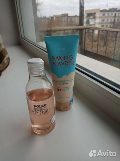 Умывалка и тоник