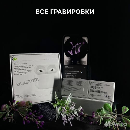 AirPods 3 FC - Original Lite