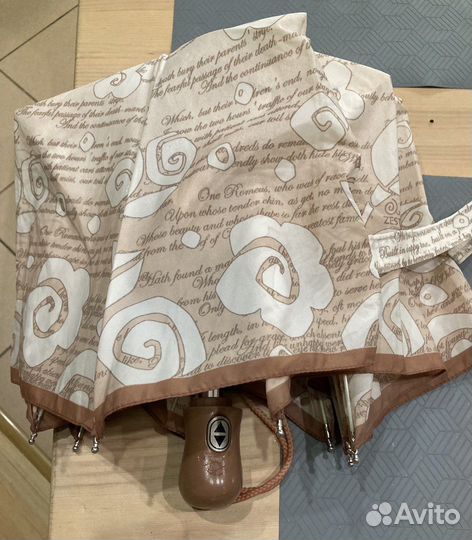 Зонт полуавтомат