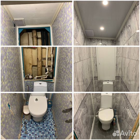 Ремонт пвх панелямя ванной комнаты и санузла