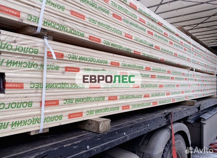 Половая шпунтованная доска