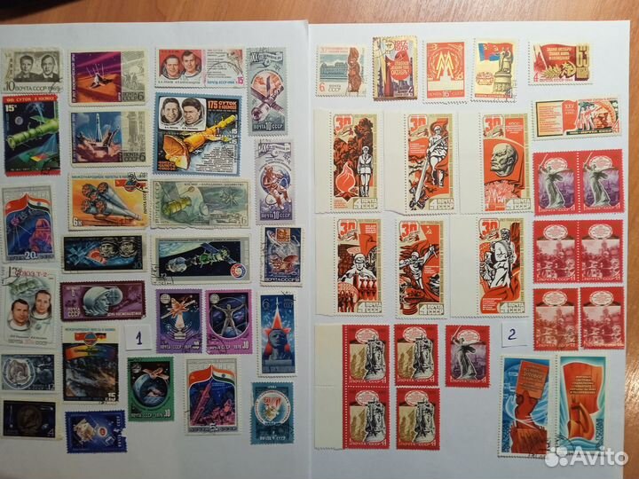 Почтовые марки