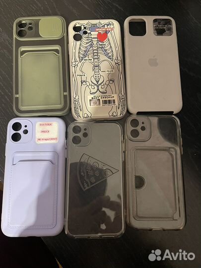 Чехол iPhone 11