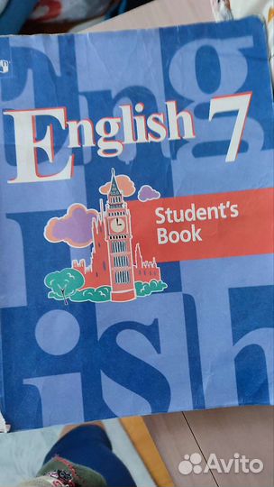 Английский язык 7 класс Кузовлев Students book