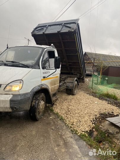 Вторичный щебень 5 20 на мини самосвале