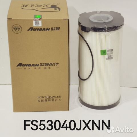 Фильтр топл. FS53040jxnn ISG12 E5 Foton/Камаз