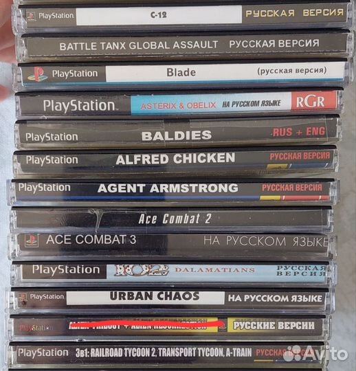 Игры Playstation 1