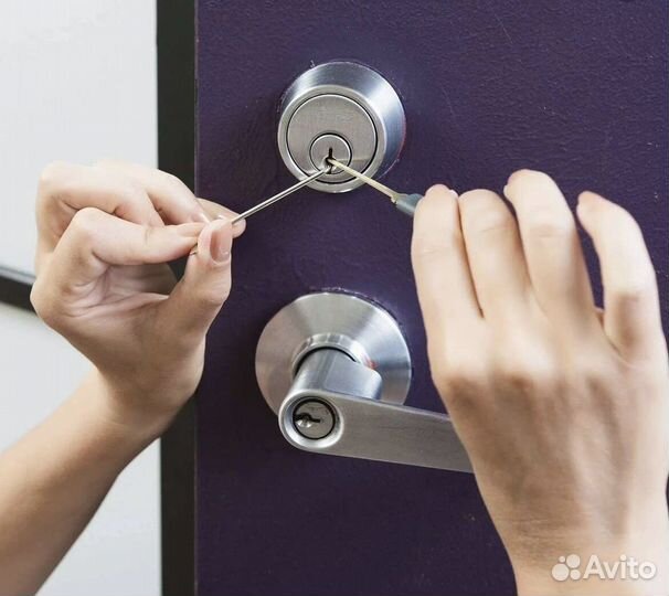 Вскрытие замков/вскрытие авто/замена замков