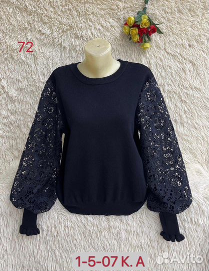 Кофта 50р до 54 размер